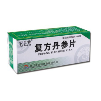 復(fù)方丹參片