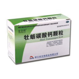 牡蠣碳酸鈣顆粒