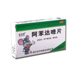 阿苯達(dá)唑片