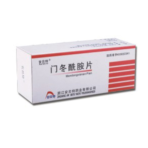 門冬酰胺片