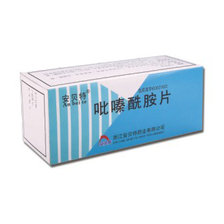 吡嗪酰胺片